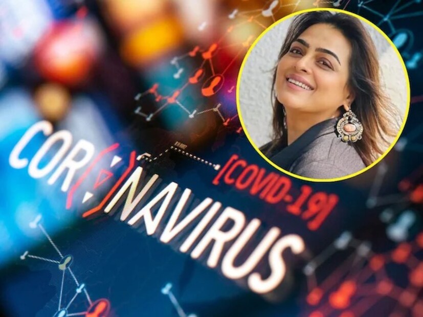 সিঙ্গাপুরে এখন পর্যন্ত সবচেয়ে বেশি কোভিডে আক্রান্ত হওয়ার খবর পাওয়া গেছে। একই সময়ে, মুম্বইয়ের কেইএম হাসপাতালে দুইজন কোভিড পজিটিভ রোগীর মৃত্যু হয়েছে। বিখ্যাত অভিনেত্রী শিল্পা শিরোদকরও কোভিডে আক্রান্ত হয়েছেন। কোভিড-১৯ কেসের এই বৃদ্ধির মূল কারণ হিসেবে মনে করা হচ্ছে নতুন ওমিক্রন সাবভেরিয়েন্ট JN.1 এবং এর সম্পর্কিত ভেরিয়েন্ট LF7।