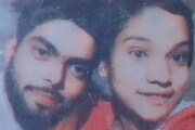 মুহূর্তে শেষ সব! স্বামীর মৃত্যুর খবর পেয়ে যা করলেন স্ত্রী..., হাড়হিম কাণ্ড হাওড়ায়