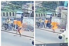 দাউ দাউ করে জ্বলছে শরীর, ছুটছেন যুবক! হাড় হিম করা দৃশ্যে শিউরে উঠল মেদিনীপুর শহর