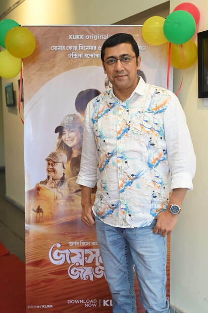 অভিনেতা শুভ্রজিৎ দত্ত
