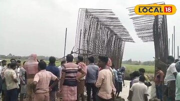 আন্দোলনকারী