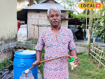 ওয়াটার