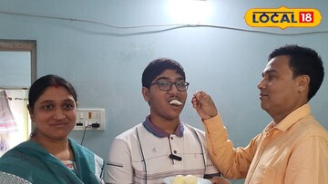 স্পন্দন