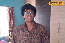 ‘নাতি আমার স্বপ্ন পূরণ করল’! খুশিতে ভাসছেন মাধ‍্যমিকে সপ্তম দেবার্ঘ্যের ঠাকুমা