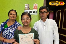 শারীরিক প্রতিবন্ধকতা জয় করে মাধ্যমিকে নজরকাড়া সাফল্য কাটোয়ার তৃষার