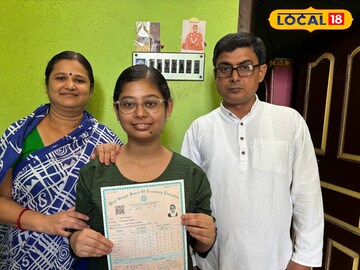বাবা