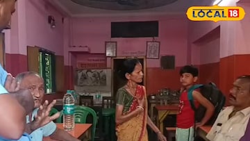 অভিযোগের