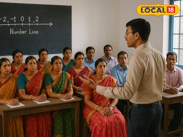 অভিভাবকদের