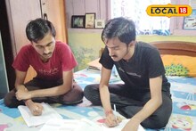 যমজ দুই ভাইয়ের মাধ‍্যমিকের ফলাফলে খুশি কালচিনিবাসী!
