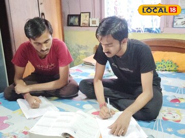 যমজ