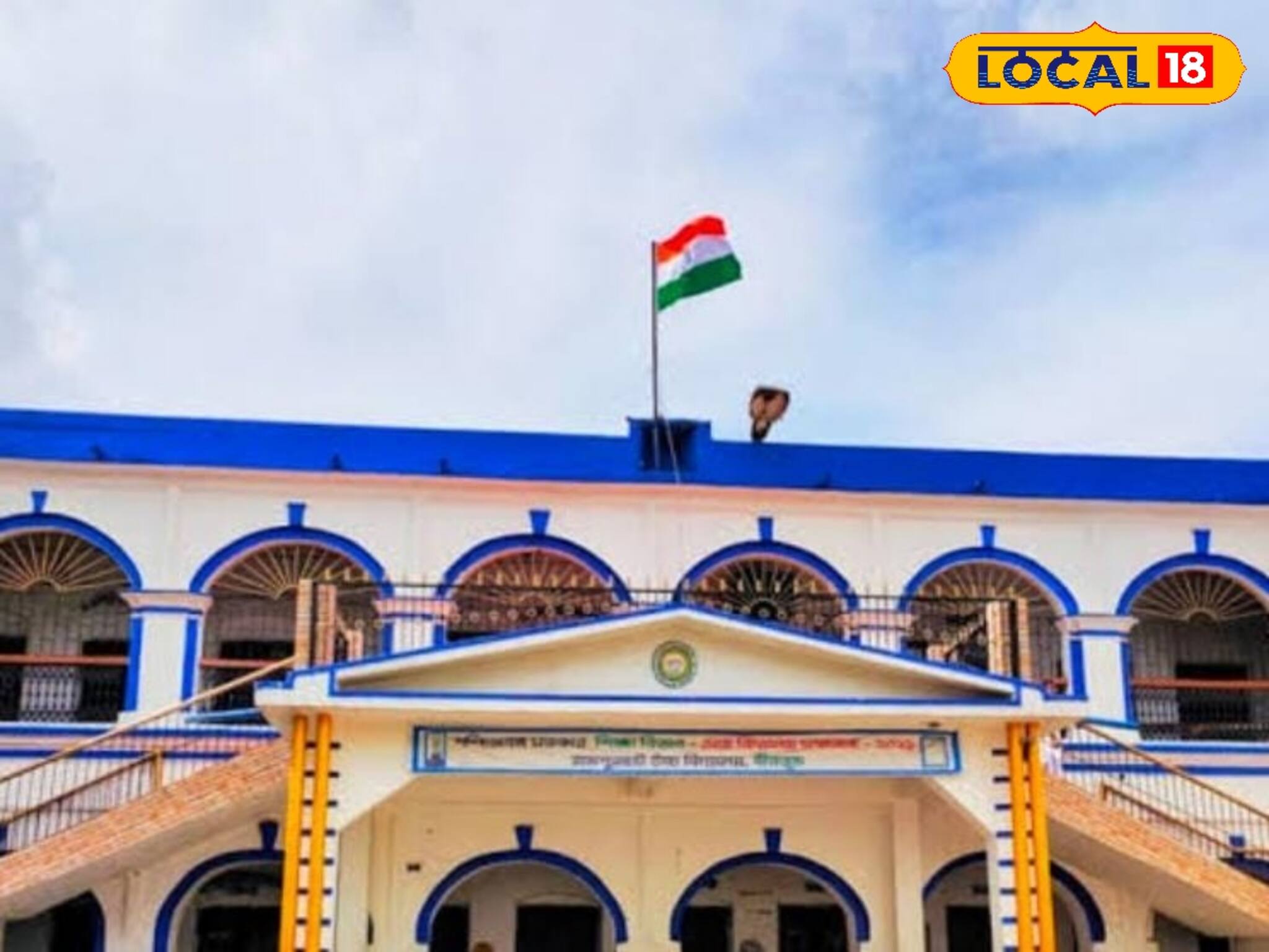 ১৮২ পরীক্ষার্থীর মধ্যে মাধ‍্যমিকে ফেল ৮২! ১০০ বছরের প্রাচীন স্কুলে শোচনীয় রেজাল্ট, কেন?