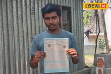 থাকতে হয় মা-বাবাকে ছেড়ে, একা, চিঁড়ে-মুড়ি খেয়েই মাধ্যমিকে স্কুলের 'টপার' নিলয়