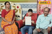 বিশেষভাবে সক্ষম হয়েও মাধ্যমিকে সাফল্য! শিক্ষক হয়ে পড়ুয়াদের পাশে দাঁড়াতে চায় বিক্রমজিৎ