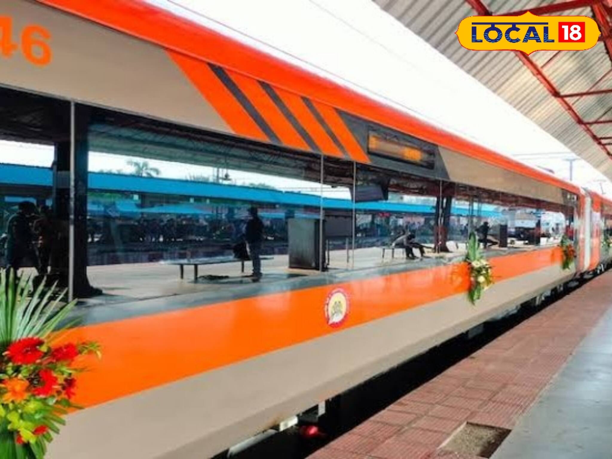 শিয়ালদহ থেকে উত্তরবঙ্গে যাওয়ার নতুন ট্রেন, নতুন বন্দে ভারত দৌড়বে এই রুটে, বাঁচবে সময়