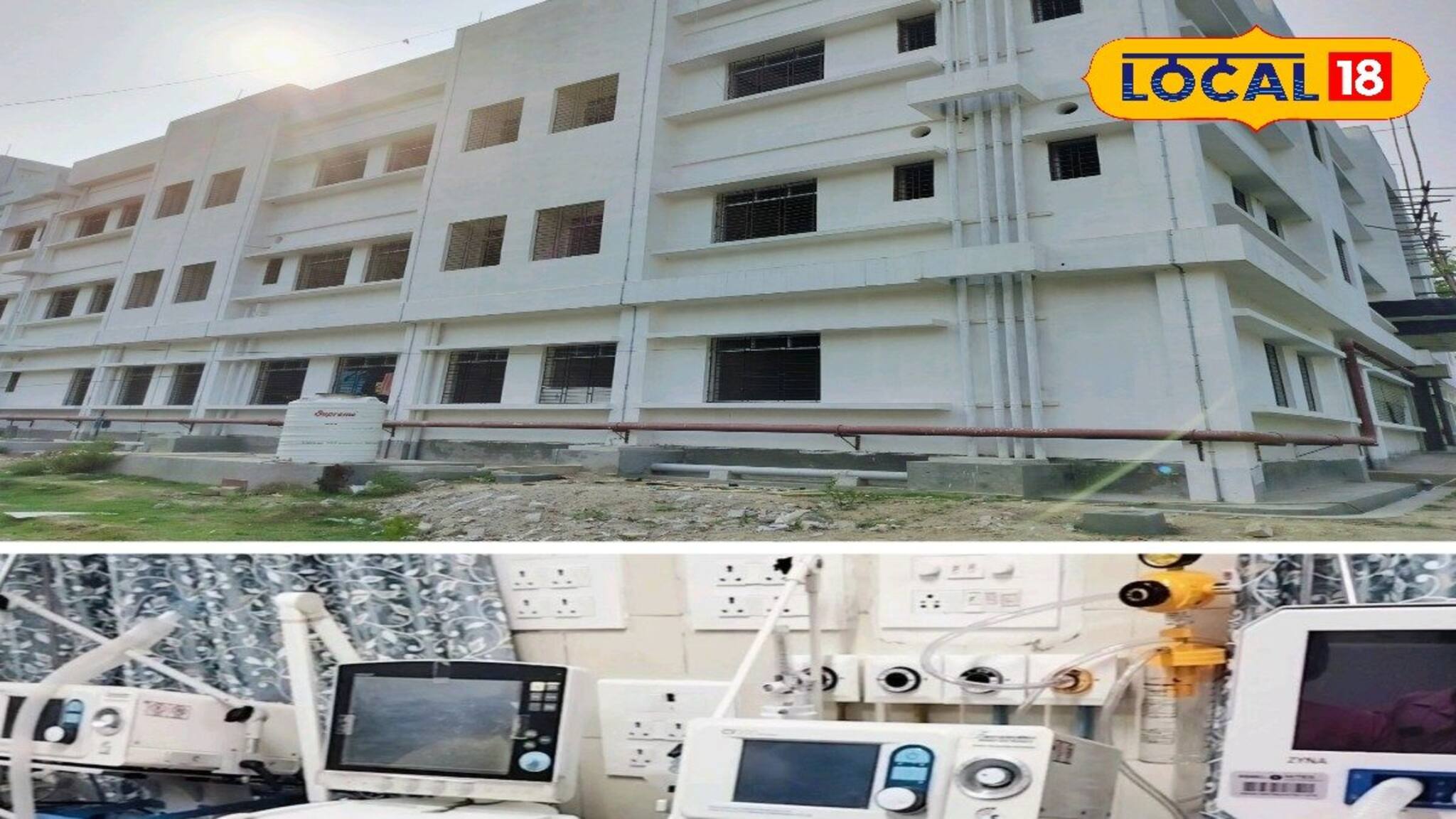 ১৮ কোটি টাকায় ৩ তলা বিল্ডিং! দক্ষিণ দিনাজপুরের বাসিন্দারা যা সুবিধা পাবেন, আর ছুটতে হবে না