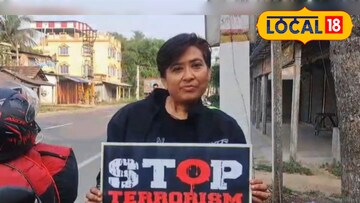 শিক্ষিকা