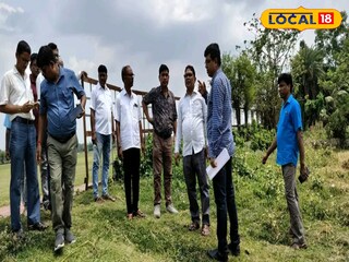 এখানেই তৈরি হবে কলেজ