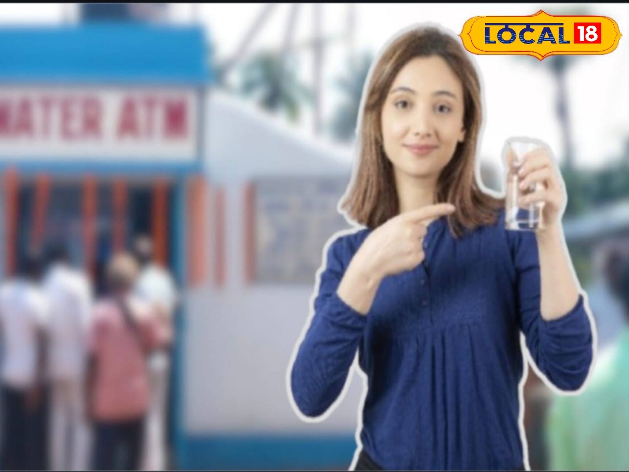 উদ্বোধনের মাস ঘুরতে না ঘুরতেই একি হাল ওয়াটার এটিএম-এর! প্রশ্ন তুলছেন বাসিন্দারা