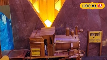 রেস্তোরাঁয়