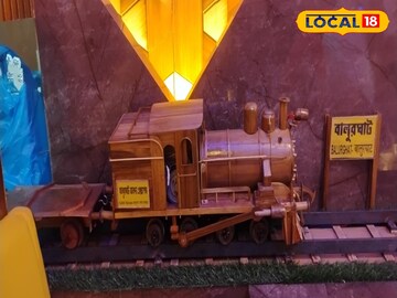 রেস্তোরাঁয়