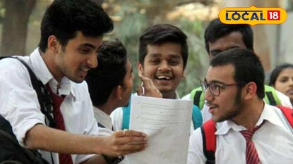 প্রতীকী চিত্র 