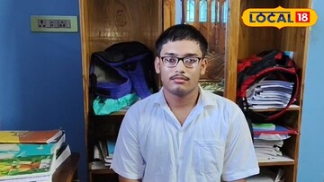 রাজর্ষি