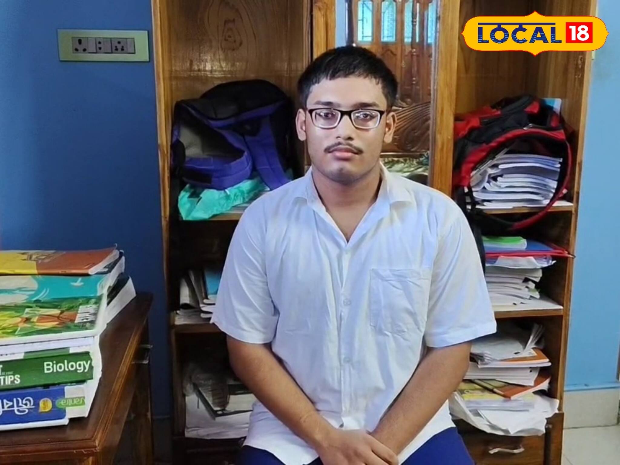 অবাক উচ্চ মাধ্যমিকের তৃতীয়!মাধ্যমিকে ফল হয়নি ভাল,কিন্তু ক্লাস ১২ এ কামাল আরামবাগের ছেলের