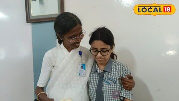 উচ্চমাধ্যমিকে