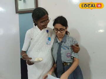 উচ্চমাধ্যমিকে