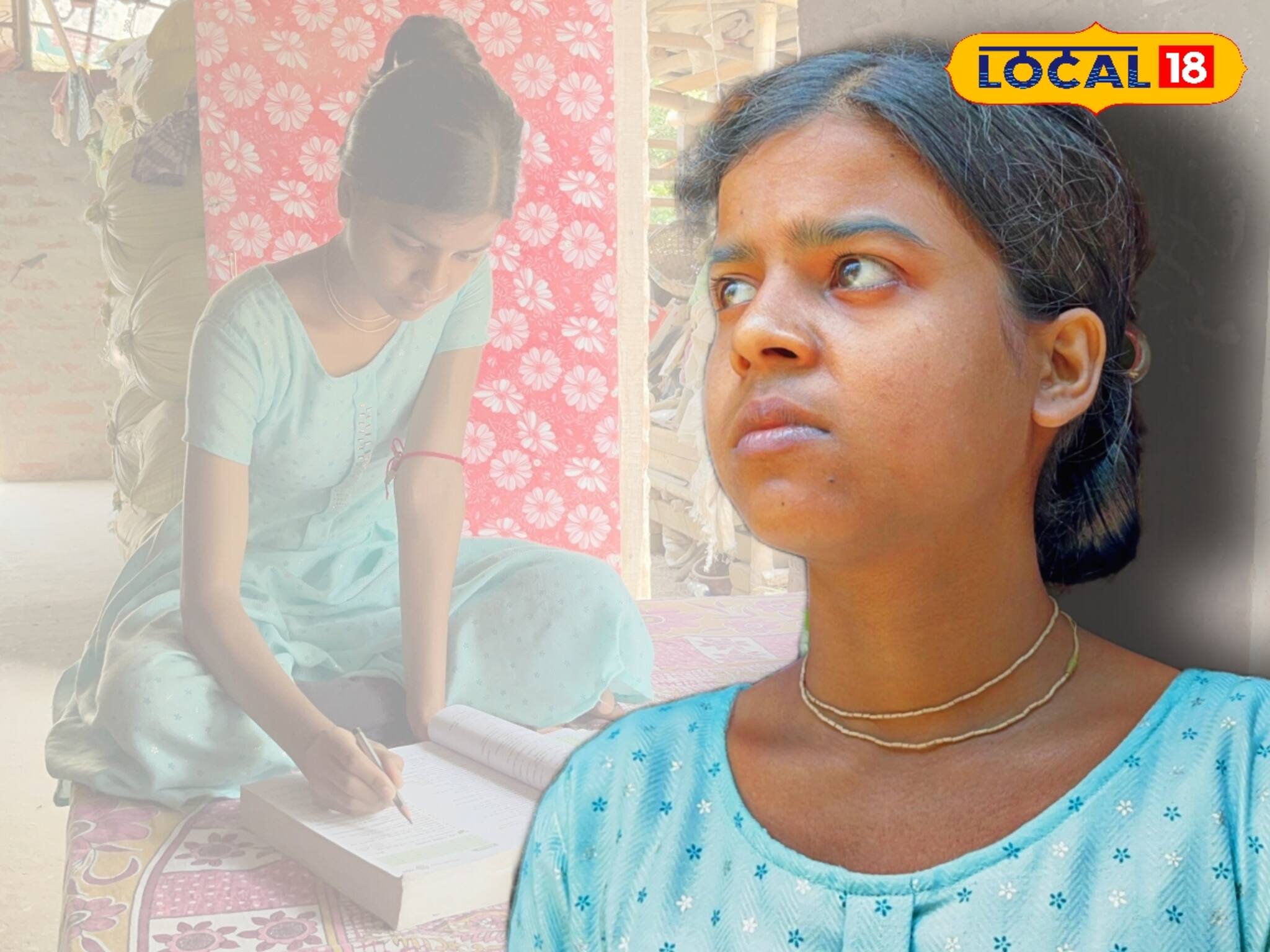 অভাব-অনটন, দিনরাত দোকান-অসুস্থ বাবাকে সামলেও দুর্দান্ত রেজাল্ট,নার্স হতে চায় বাংলার মেয়ে