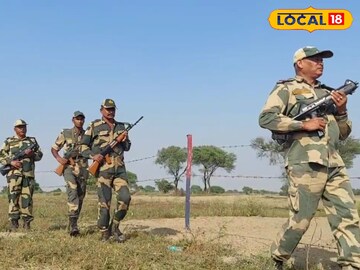 সীমান্তে