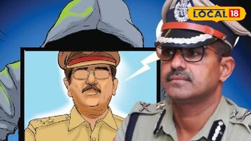 ডিজিটাল