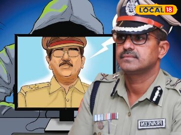 ডিজিটাল