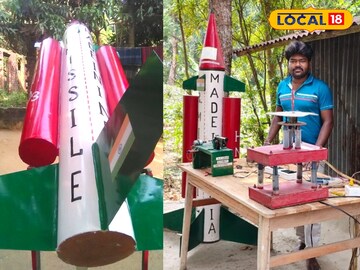 অস্ত্রের