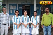 উচ্চমাধ্যমিকে সেরা দশের তালিকায় এক স্কুলের তিন ছাত্রী! জানলে গর্বিত হবেন