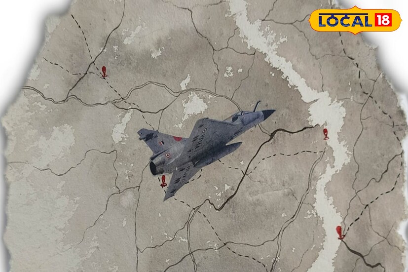 ভারত এই এই যুদ্ধ কৌশলের নাম রেখেছেন 