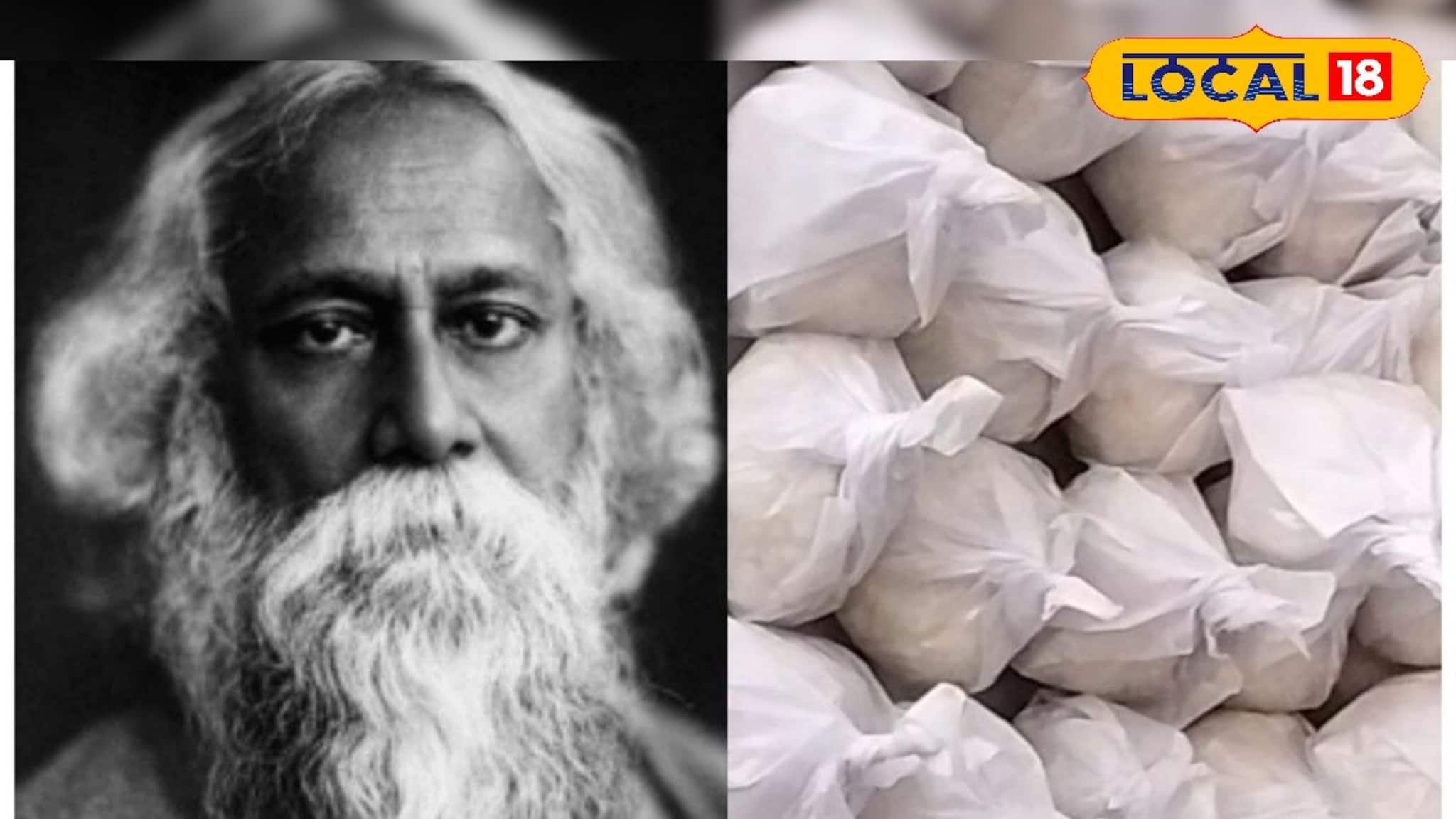 কবিগুরুর নিজে নামকরণ করেছিলেন এই সন্দেশে ! তার অন্যতম পছন্দের হুগলির এই মিষ্টান্ন