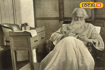 কবিগুরুর নিজে নামকরণ করেছিলেন এই সন্দেশে ! তার অন্যতম পছন্দের হুগলির এই মিষ্টান্ন কবিগুরুর নিজে নামকরণ করেছিলেন এই সন্দেশে ! তার অন্যতম পছন্দের হুগলির এই মিষ্টান্ন