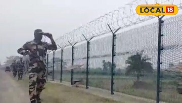 সীমান্তে