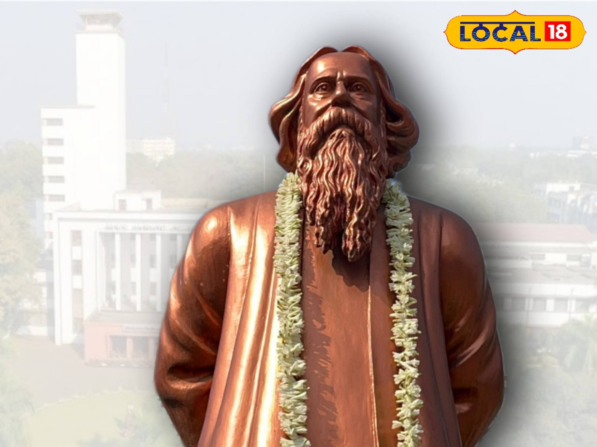 IIT খড়গপুরের সঙ্গেও জুড়ে রবীন্দ্রনাথ ঠাকুরের নাম, কী ভাবে জানেন? আকাশ থেকে পড়বেন!