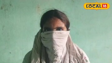 উত্তরপ্রদেশের