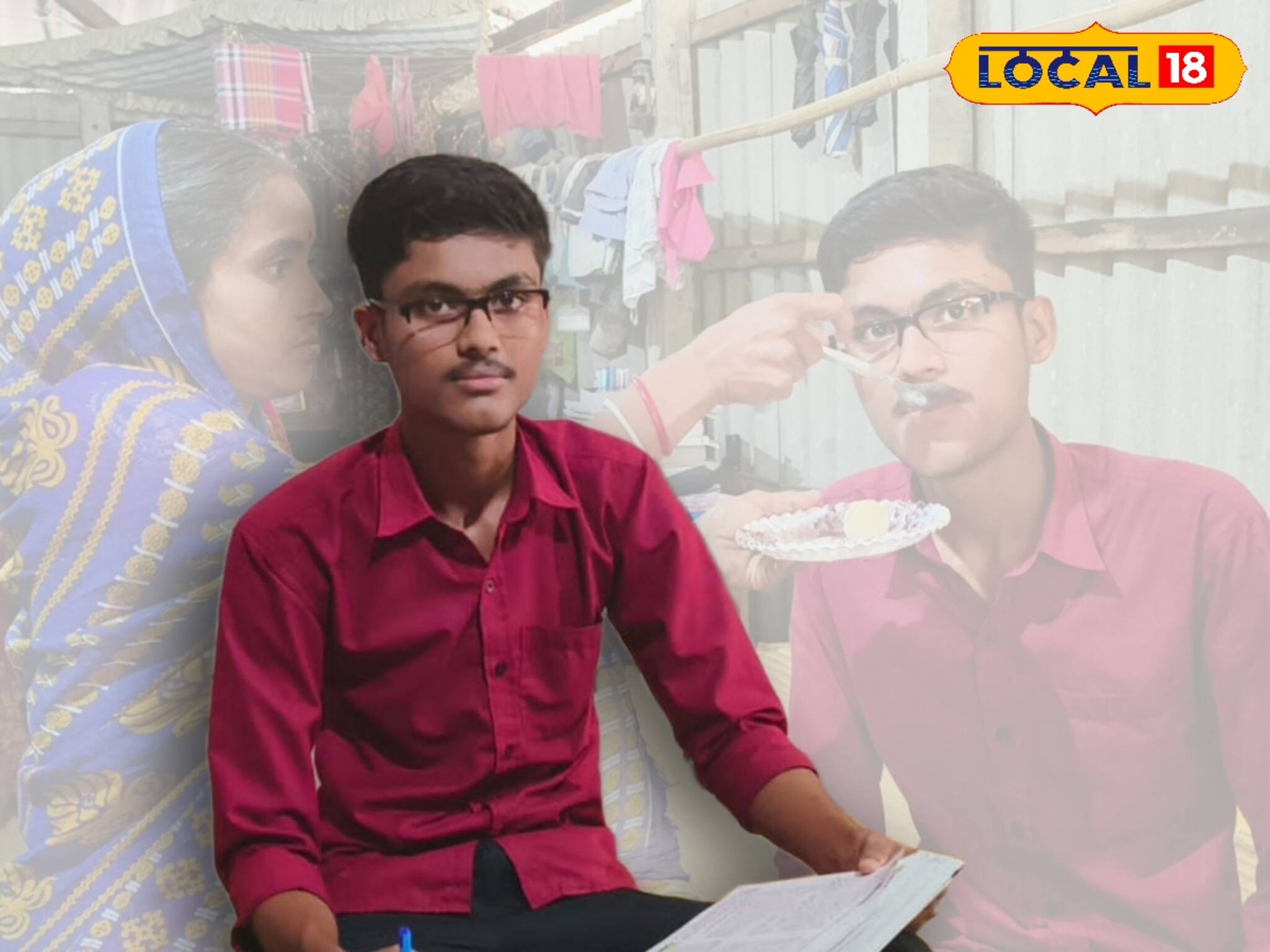 বাড়িতে অভাব, দারিদ্র্যকে তুড়ি মেরে দর্জির ছেলের চমকে দেওয়া রেজাল্ট, জানেন সে কত পেল?