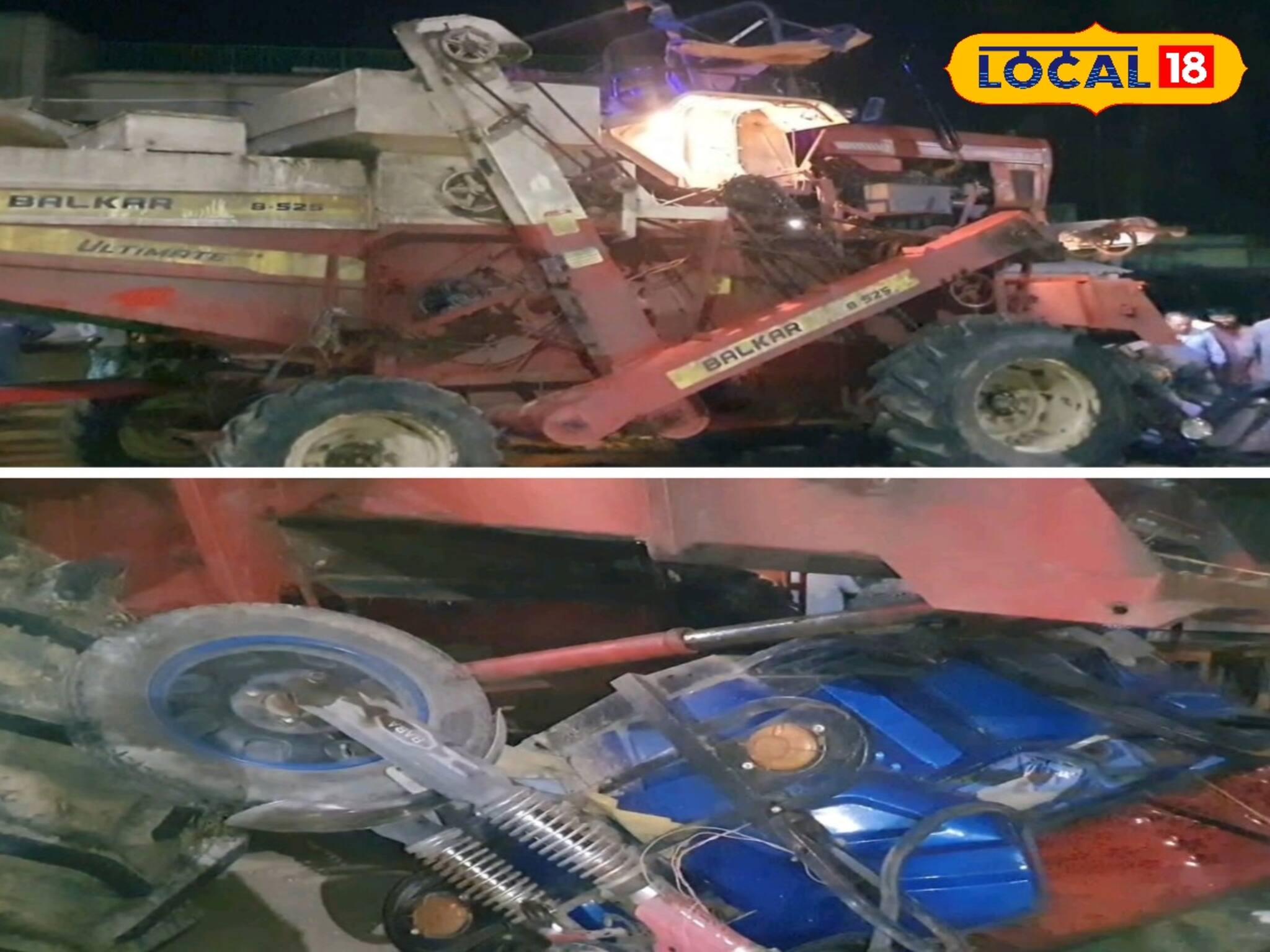 দুমড়ে মুচড়ে ডাব টোটো! হারভেস্টারের সঙ্গে ধাক্কায় সাংঘাতিক কাণ্ড, জখম ২