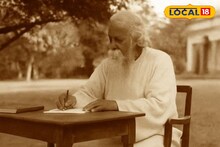'অঞ্জনা-নদী-তীরে চন্দনী গাঁয়ে'...কৃষ্ণনগরের সঙ্গে রবি ঠাকুরের অঙ্গাঙ্গি সম্পর্ক