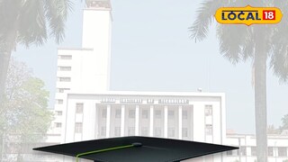 পিএইচডির সুযোগ