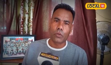 প্রাক্তন