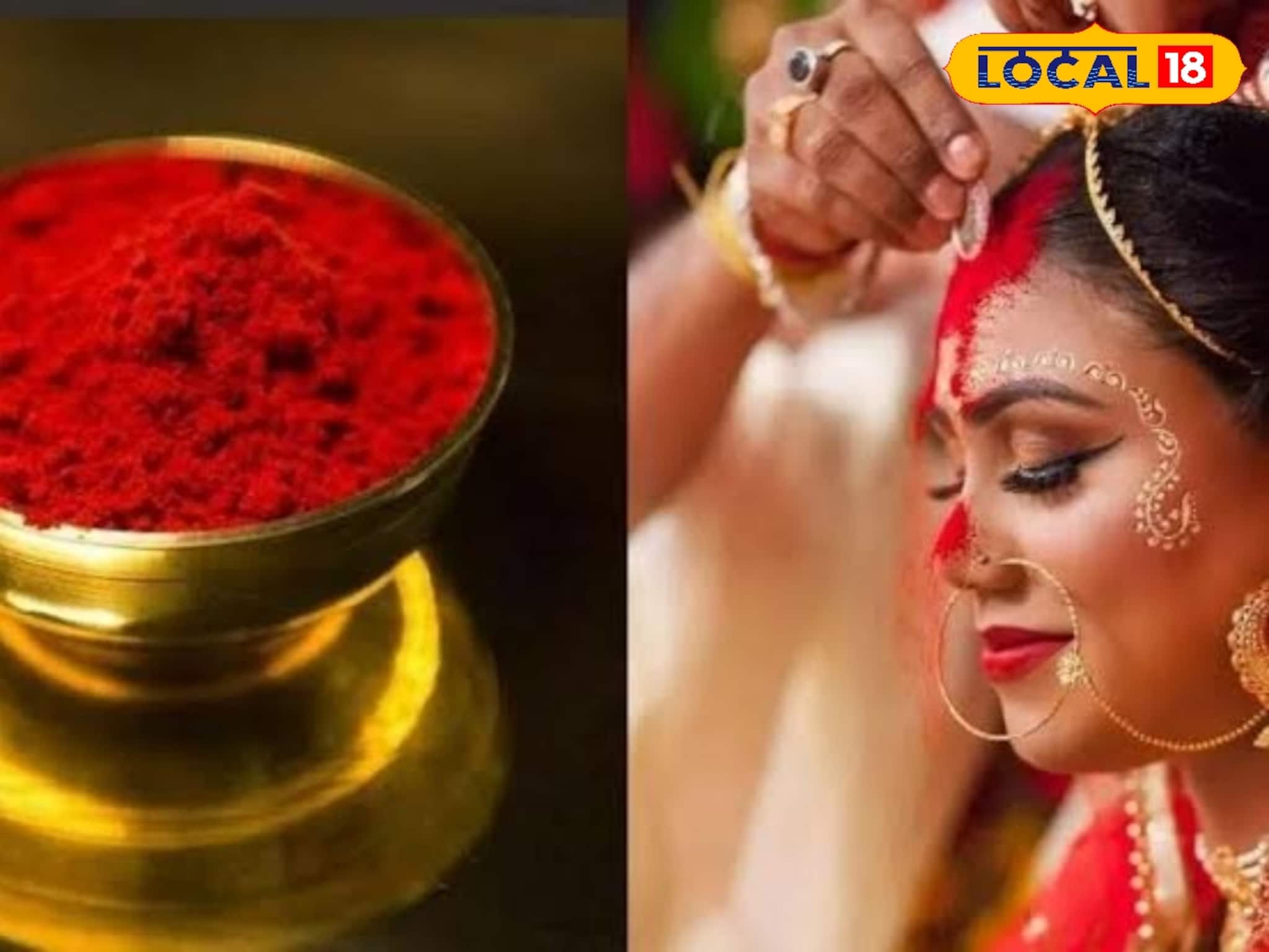 রোজ স্নানের পরে সিঁদুর পরেন? বিয়েতেও হয় সিঁদুরদান...!  কিন্তু কেন পরেন? কী উপকারিতা? জানুন