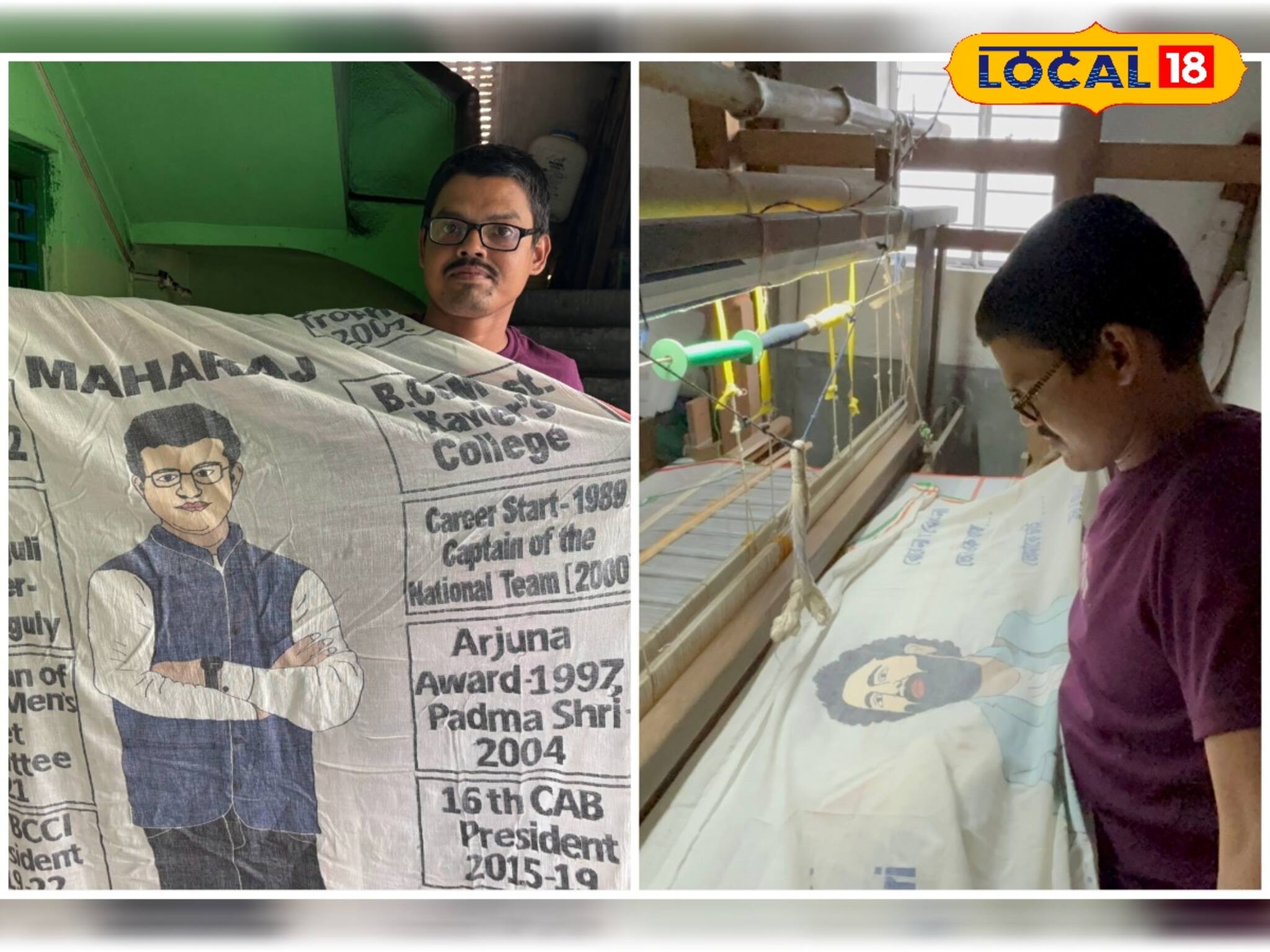 বাংলার এই শিল্পকে বাঁচাতেই হবে! নতুন ভাবনা নিয়ে মাঠে জগবন্ধু, 'সহযোগী' সৌরভ-অরিজিৎ শাড়ি