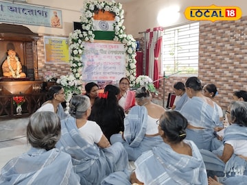 ভারতীয় ভারতীয়