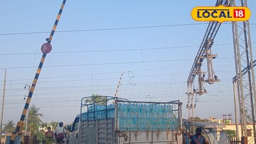 সাঁকরাইল